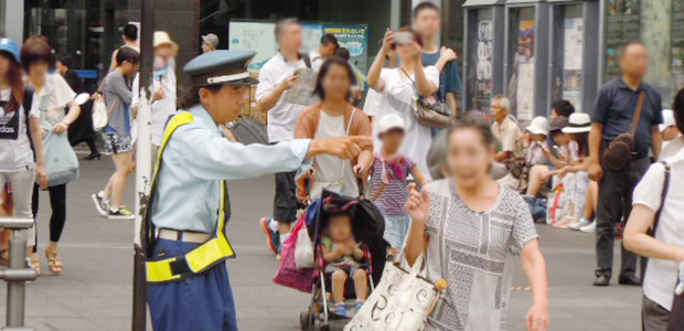 雑踏警備